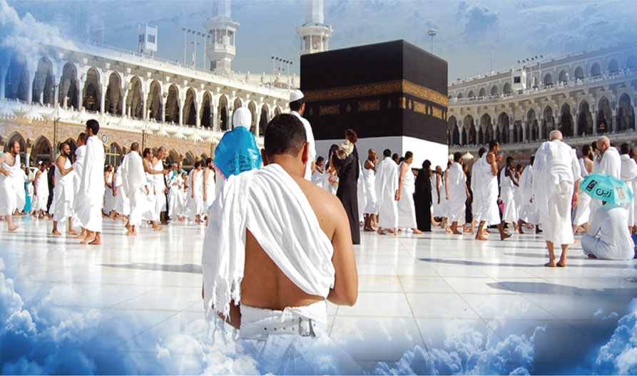 UMRAH SERVICE